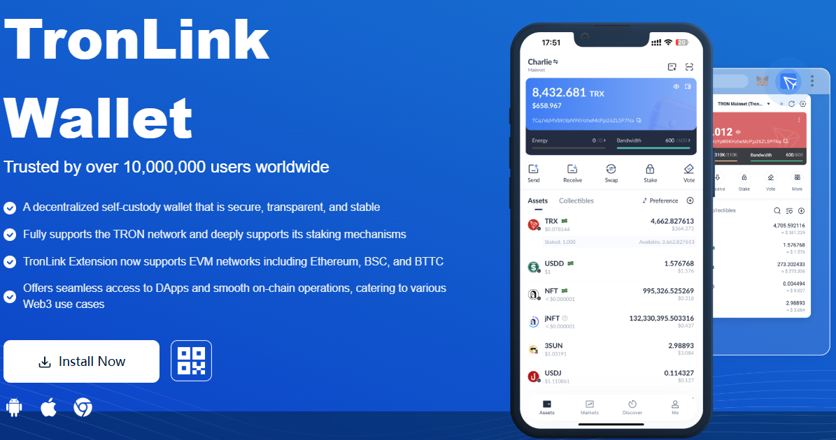 Tronlink